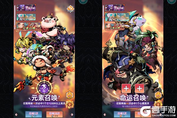 我的英雄之路2025