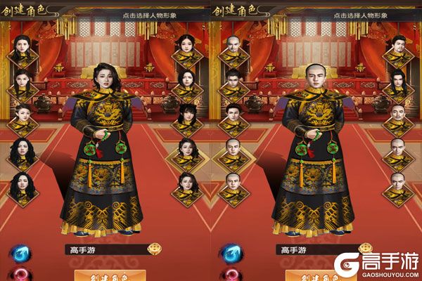 九州世界VIP版