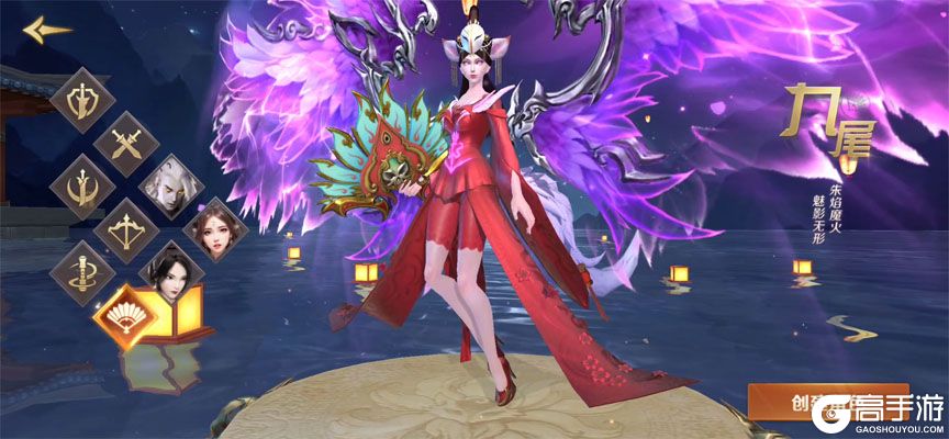 绝世仙王正版