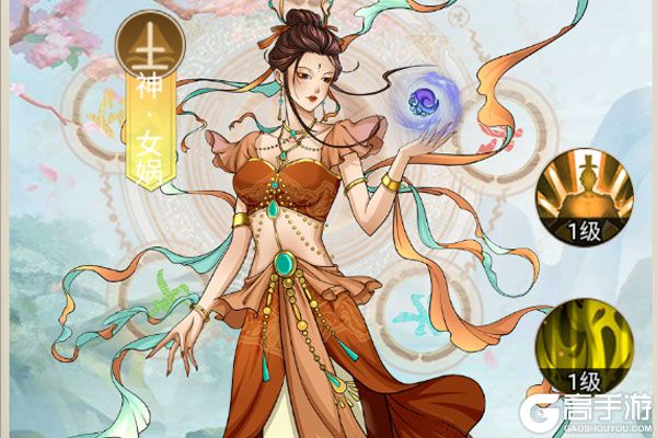 幻灵战歌下载游戏