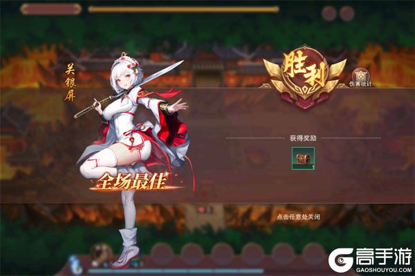 暗影战姬最新版