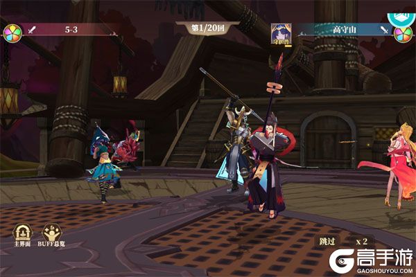 破碎黎明20.1折