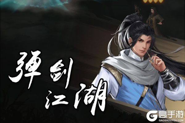 新倚天屠龙记2025