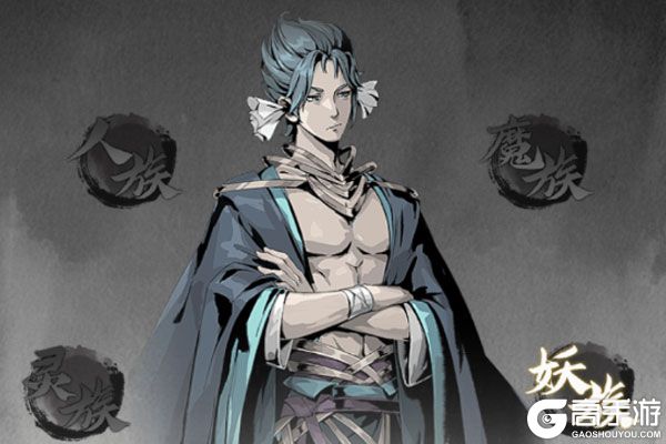 女武神之剑商城版