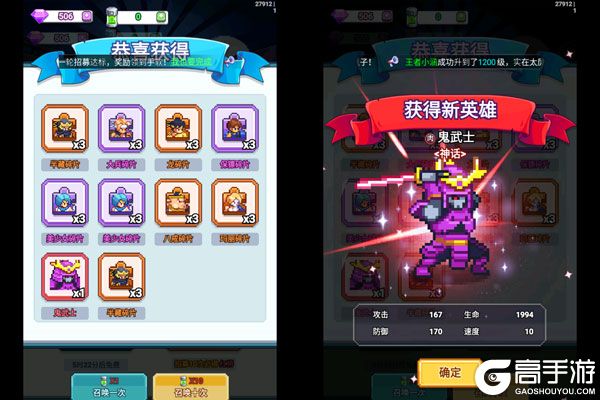 疯狂像素城咪噜版