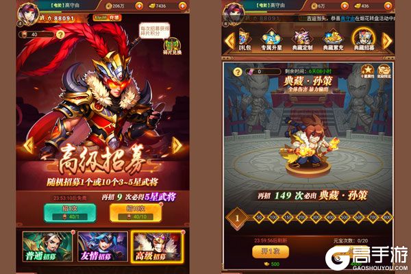 合金钻头安卓版