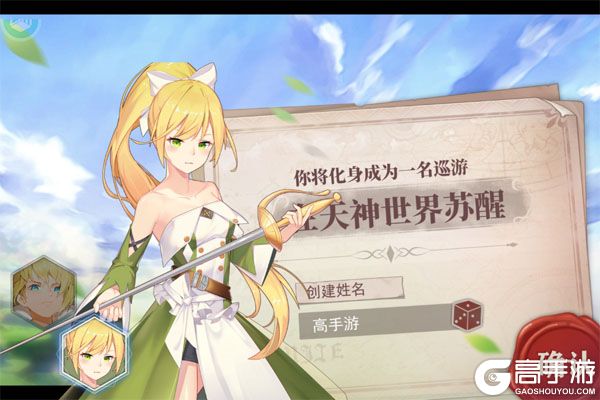 破碎黎明2老版本