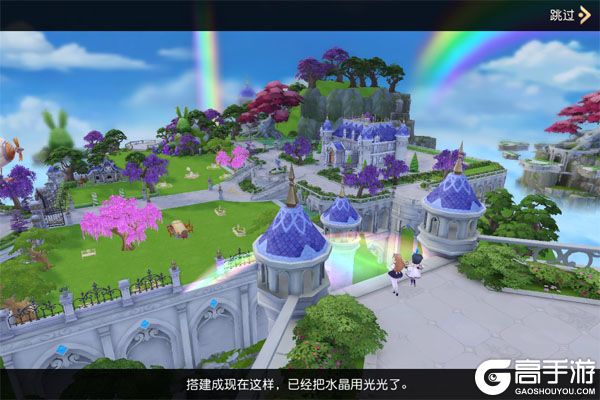 阿尔卡纳战记官网版