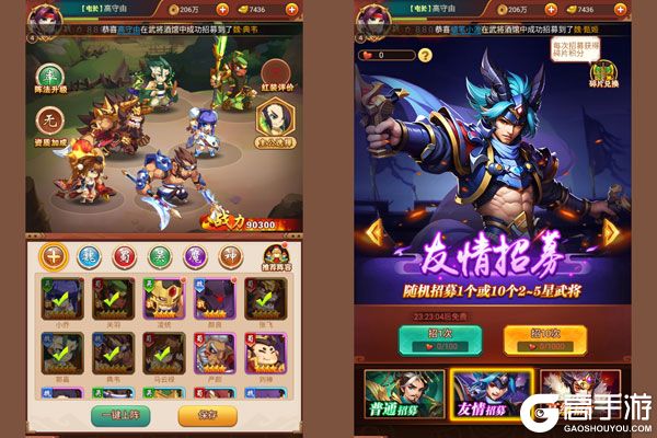 合金钻头下载安装