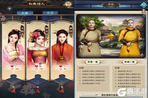九州世界