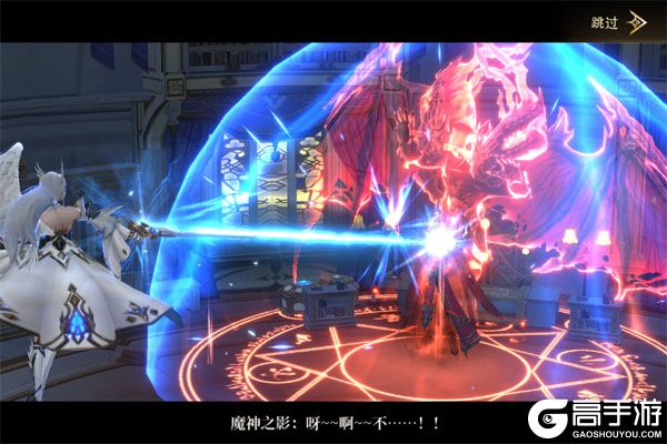 神域纪元商城版