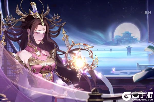 新三生三世十里桃花BT版
