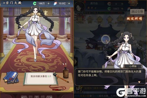 幻灵战歌测试版