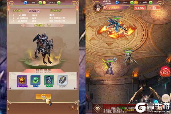 黑暗信仰官方版