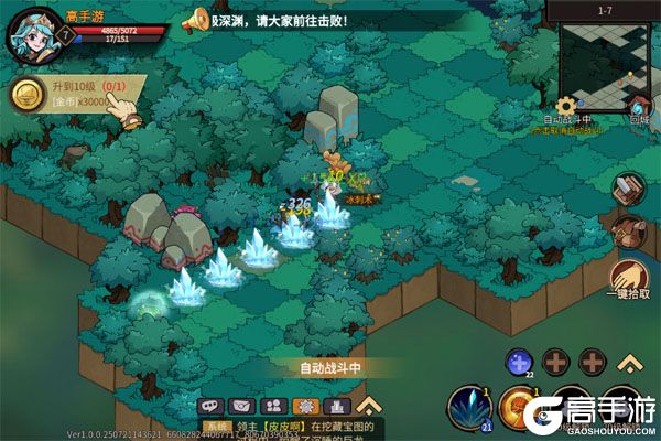 地下城与领主巴兔版
