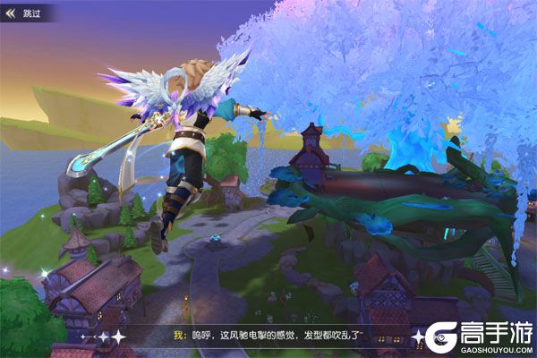 星神纪元BT版