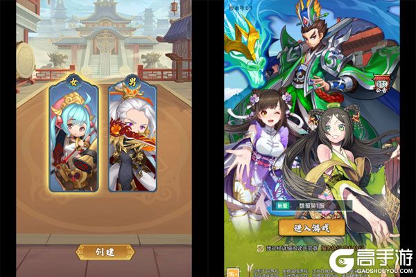 兵马俑巴兔版