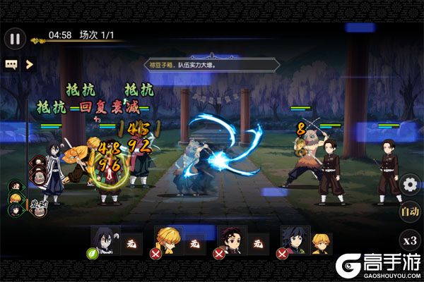 新誓记最新版