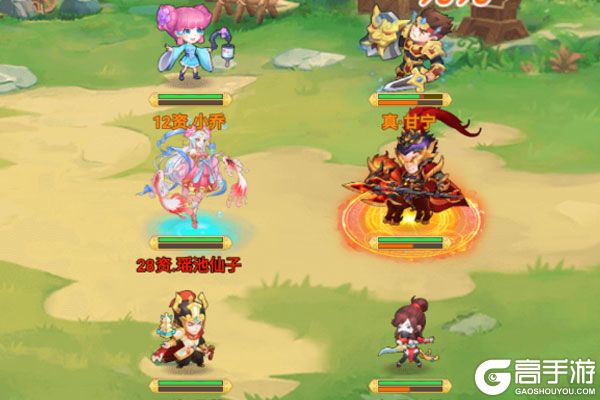 颤抖吧三国公益服