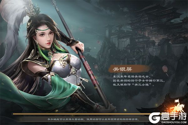 真·战三国BT版