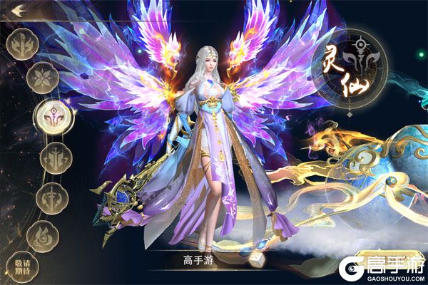 无双之王手机版