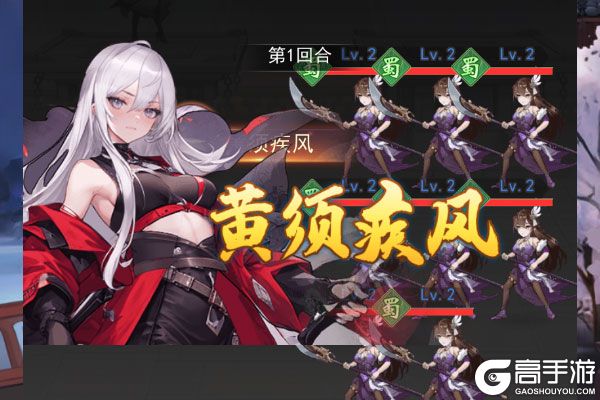 乱入英雄BT版