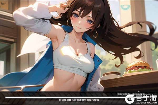 萌学园战纪手机版