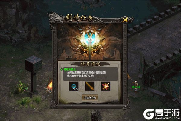 边缘逐梦高爆版