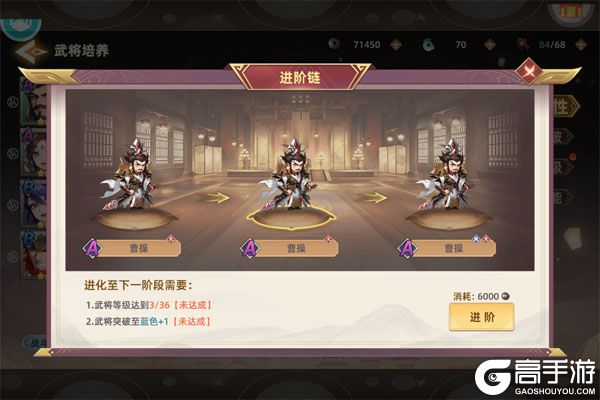 跑到新世界手游