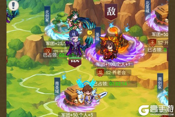 再生之境最新版