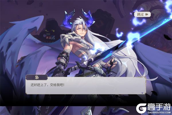 天命神话官方版