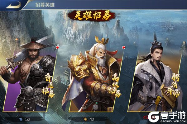 魔晶拼图安卓版