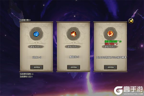 边缘逐梦公益服
