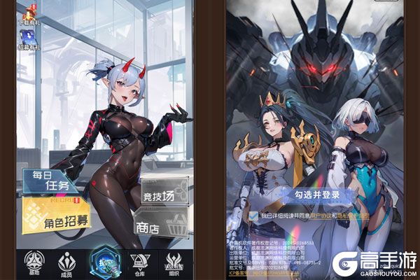 战斗天使测试版