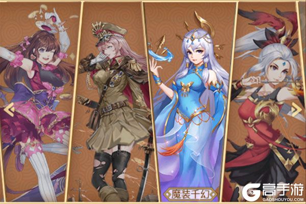 农场妖怪正版