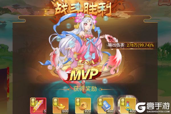 颤抖吧三国