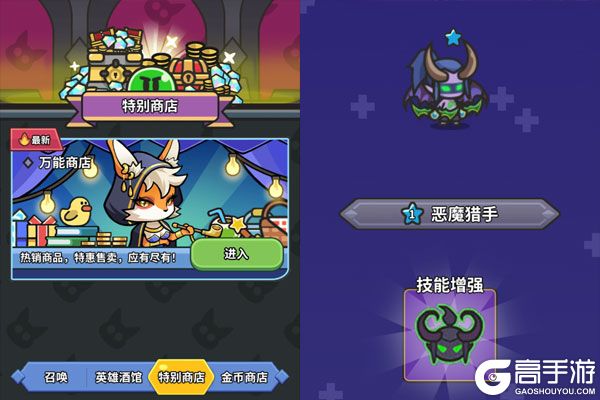 圣痕OLBT版