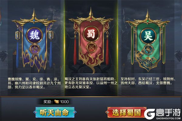 魔晶拼图下载游戏