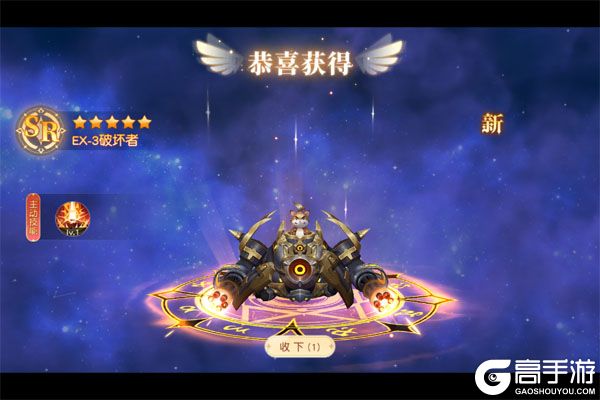 星神纪元2025