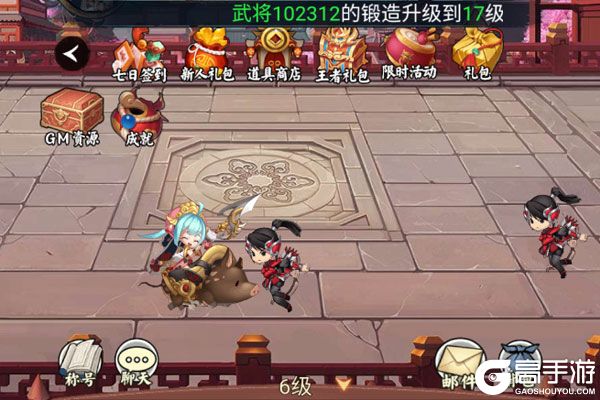 兵马俑手机版