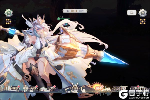 天命神话商城版