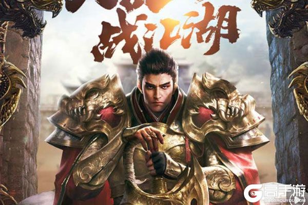 乾坤大挪移商城版