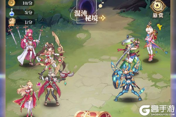 诛神世界手机版