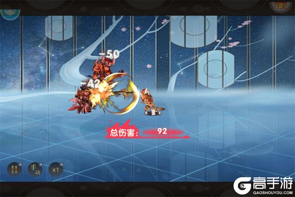 跑到新世界内购版