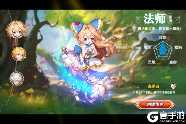 飓风空战队下载安装