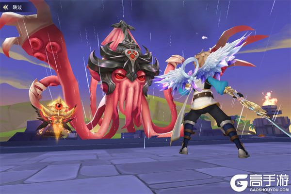 星神纪元商城版