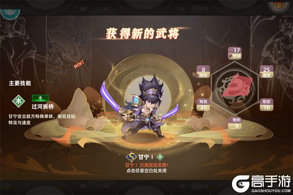 跑到新世界下载安装