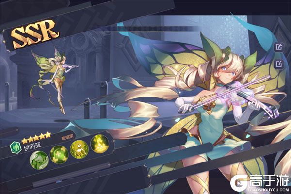 天命神话正版