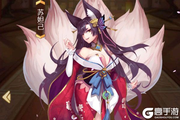农场妖怪最新版