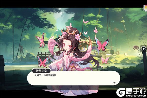 合体三国2025